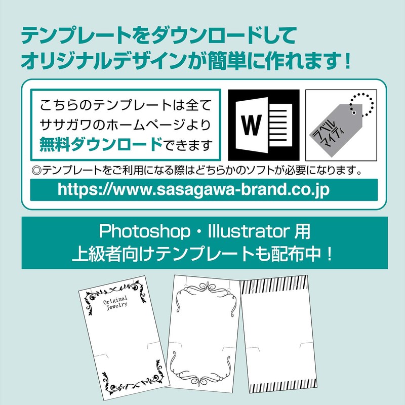 Sasagawa 44-7661 Display Card Original Works OA Necklace with Pockets,
