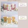 AN Nagaya Warm Eye Mask, 9 Pieces x 3 Box
