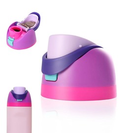 Replacement Cap for Owala Freesip, Owala Replacement Lid, One Button Water Bottle Top Lid Replacement Accessory Compatible Owala Cup 24oz 32oz 40oz, BPA-Free Owala Replacement Parts (A)