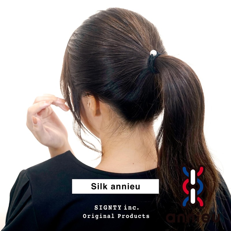 Hair rubber annieu annyu [Poison]