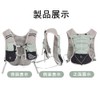 Clapoyis Running Backpack, Small, Non-Shaking, Trelan Zack, Hydration, Walking, Marathon,