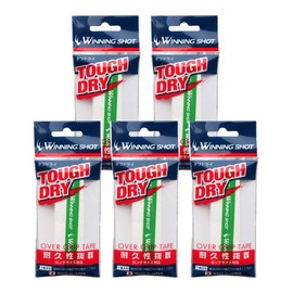 WINNINGSHOT Tennis Grip Tape, Long Lasting Dry Grip, Tough Dry, Set of 5 (White (End Tape: Green))