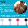 TUNG Tangel + Tan Brush Set for Tongue Only