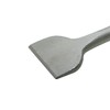 Dapetz ® 75mm SDS Max Steel Wide Flat Chisel SDS