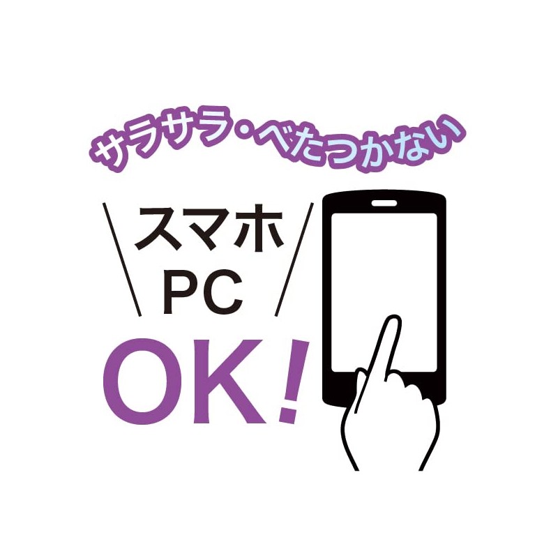 AK(エーケー) Hand Cream PE 30g