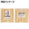 Strix Design SD-705 Split Chopsticks, Bamboo Split Chopsticks, 100 Pairs