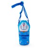 Sanrio Doraemon 495140 I'm Doraemon Insulated Plastic Bottle Cover