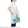 Peter Rabbit ST-IP0002 Apron Stripe Blue