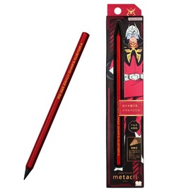 Mobile Suit Gundam Char's Metacil Metal Pencil