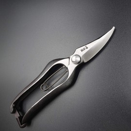 Tobitsuka Seikyosho Hisho Single Blade Bud Cutting Shears 200mm Gold Stop 30041