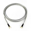 Selected Cable Earthing Cable 2.25 m for Turntable Phono Devices