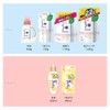 さらさ 柔軟剤 本体 600mL