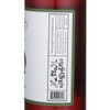 Liquid Alchemist Apple Spice Cocktail Syrup, Drink Mixer, Soda Syrup