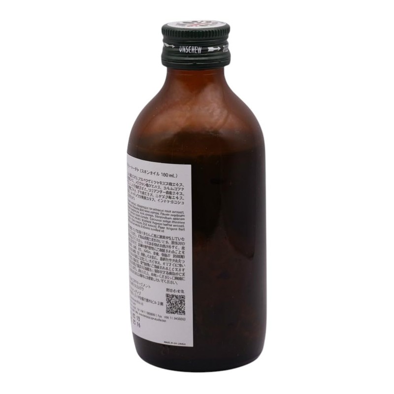 LINK Natural Seatodaka (Ayurvedic Oil 6.1 fl oz (180 ml)