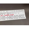 Vintage Concrete Slide Ruler 150 Yard Volume Calculator GA Peterson