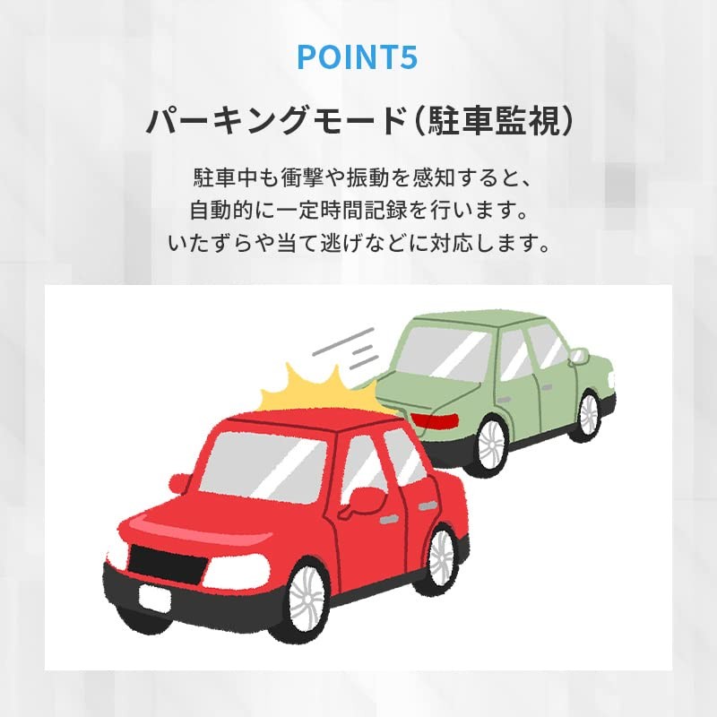 Dash Camera, Small, Front and Rear Camera, 2 Megapixels, Full