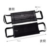 PIENSE Nursing Belt, Seat Transfer Aid, Rehabilitation, Elderly, Fall Prevention,