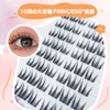 Hannie wish False Eyelashes, Partial, False Eyelashes, Bunch, 0.002 inch