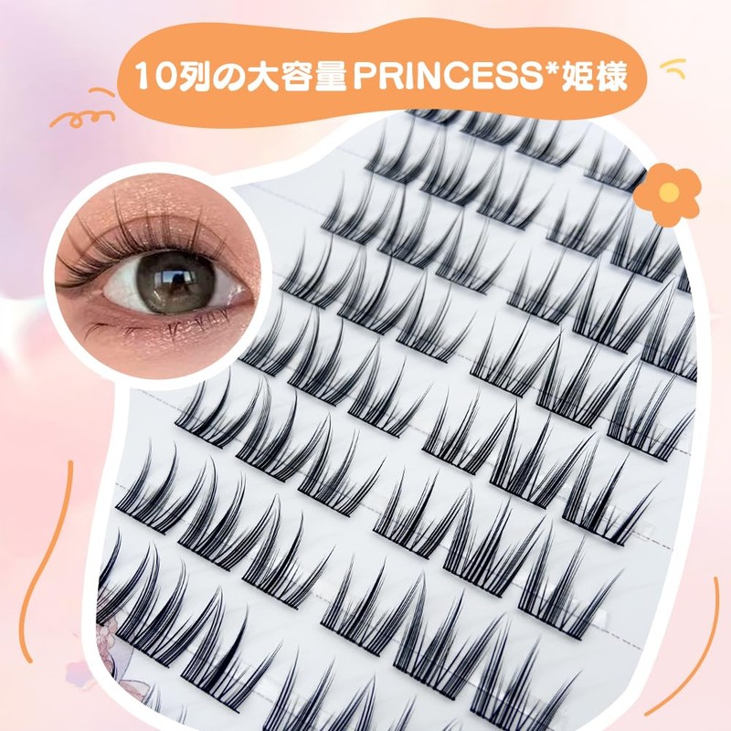 Hannie wish False Eyelashes, Partial, False Eyelashes, Bunch, 0.002 inch