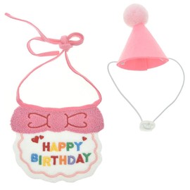 SSZYMAOYI Dog Birthday Dog Hat Cat Birthday Dog Birthday Goods Bow Tie Stai Cat Towel Cute Saliva Towel Birthday Hat (2 Piece Pink Set) Birthday Goods Decoration Present Pet Clothes