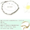 [zyuraisu] juraice Hawaiian Jewelry Bracelet Bangle