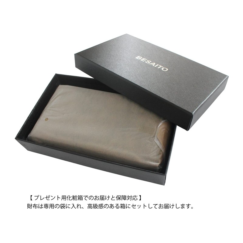 BESAITO Men's Long Wallet, Made by Leading Leather Craftsmen, Round