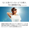 E-FIT EF-S209 Sports Sunglasses, Ultra Lightweight Model, Asian Fit, UV