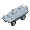Trumpeter 07440 1/72 M706 Commando Armored Car Refurbishment Model Model