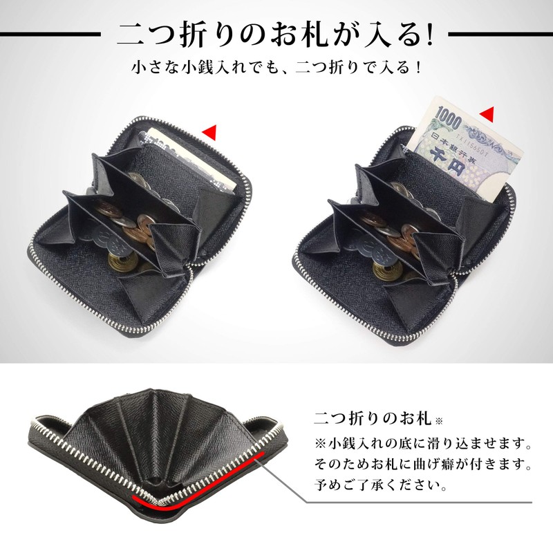 NEXARY Men's Large Open Coin Purse Small, carbon-black