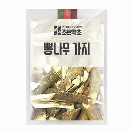 Joeun Yakcho 국내산 뽕나무가지 상지 600g Domestic Mulberry Branches 600g