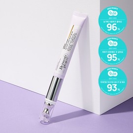 Dr.twentyproject Lifderm Auto Eye Cream 20mL  - Dr.twentyproject Lifderm Auto Eye Cream 20mL