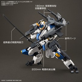 HG Boundary Battlers Weapon Set 5 1/72 Scale Color-Coded Plastic Model 2672914