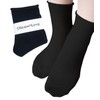 Chica Hurra Women's Socks, Made in Japan, 9.1 - 9.8