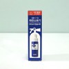 Isoi 아이소이 아크니 퍼스트 스피디 스팟 14ml ISOI Acni First