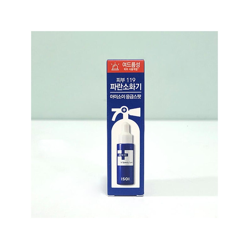 Isoi 아이소이 아크니 퍼스트 스피디 스팟 14ml ISOI Acni First