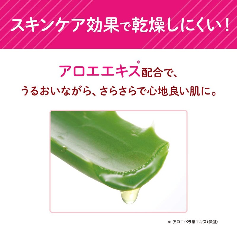 Pore Putty Craftsman Anti-Glare Foundation, Clear Beige, Regular Product, 0.8