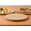 Rubber Wood Pizza Plate 250 Natural PZ – 201 [Product Code] 7150100 