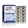 Norwegian Altige high content 1250mg omega 3 60 capsules / 노르웨이 알티지 고함량 1250mg 오메가3 60캡슐
