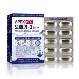 Norwegian Altige high content 1250mg omega 3 60 capsules / 노르웨이 알티지 고함량 1250mg 오메가3 60캡슐