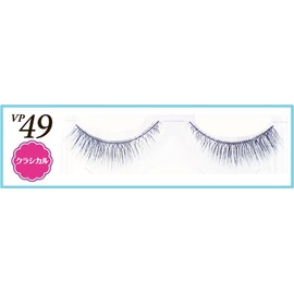 BEAUTY NAILER VP-49 Classical Eyelash Value Pack