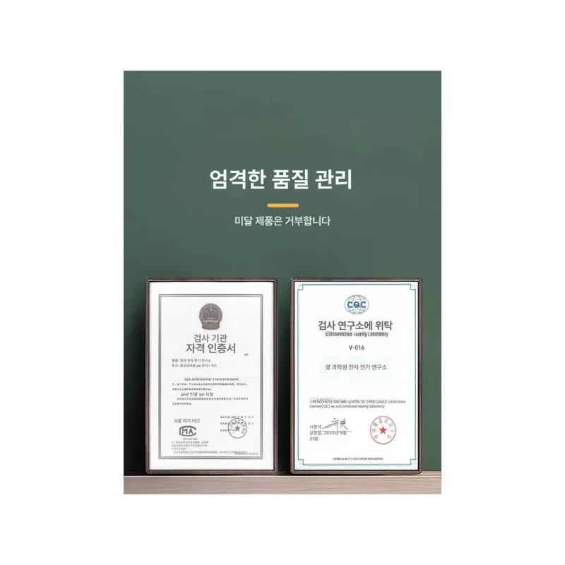 염도 측정기 짠음식 테스터 염분 테스트기 분석 검출기 [0-55PPT 얕은