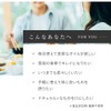Ogrelife Japanese Sesame Oil, 3.9 oz (110 g), No Additives,