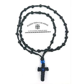 Blessed Greek Christian Orthodox Handmade Black Prayer Rope Necklace Cross -Mt Athos Fragrance With Holy (Chrism- Myrrh)