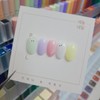 Rainbow Chunk Nail - Alcohol Swap 2p / 무지개 덩어리