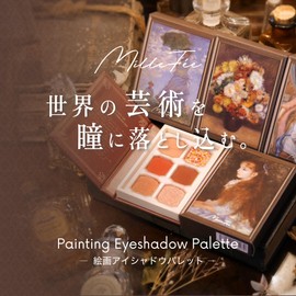 MilleFee (06 Water Lilies) Painting-Inspired Eyeshadow, Eye Makeup Palette, Cosmetics, Present, Gift