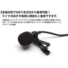KOYOKOMA Condenser Microphone, 4 Poles, 0.14 inch (3.5 mm), Omnidirectional,