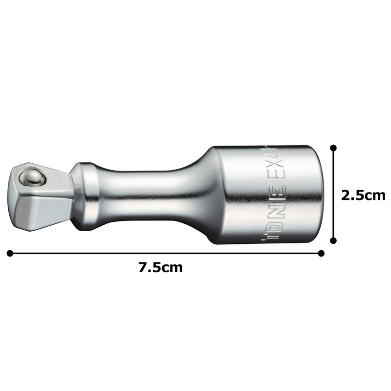 TONE Oscillating Extension Bar HPEX41-075 Drive Angle 1/2 inch (12.7