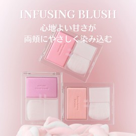 HOLIKA HOLIKA My Fave Infusion Blush (08 Fuzzy) Ruddy Mineral Powder, Pore Cover, Brush Included, Pink Color, Luster, Pearl, Transparent, Smooth Skin