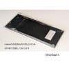 irotan 9-character self defense method with flat