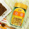 (6154)(B) 고려 울금환 골드 (K) Gold Korean Turmeric Pill